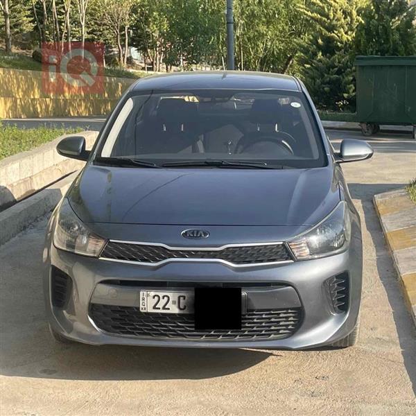 Kia for sale in Iraq